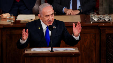 Премьер-министр Израиля Биньямин Нетаньяху выступает перед членами Конгресса США. 25 июля 2024.