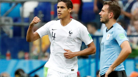 Rafael Varane tsohon ɗan wasan Real Madrid da Manchester United.