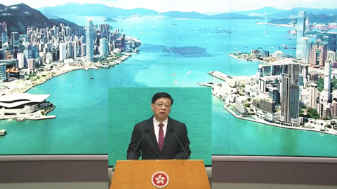 香港特首李家超宣布下月訪問東盟三國，意味他上任超過兩年，仍未能衝出東南亞。