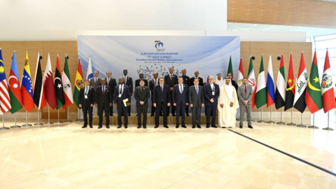 Le ministre de l’Energie et des Mines, Mohamed Arkab, a affirmé, vendredi à Alger, que la Réunion ministérielle extraordinaire du Forum des pays exportateurs de gaz (GECF), en prélude à la tenue, le 2 mars 2024, du 7e Sommet des chefs d’Etat et de Gouvernement