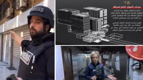 Stânga: captură video dintr-un reportaj Deutsche Welle la spitalul Al-Sahel din Beirut. Dreapta sus: modelul 3D al bunkerului prezentat de armata israeliană; Dreapta jos: captură video din reportajul BBC