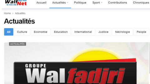 Logo du groupe de média sénégalais Walf média