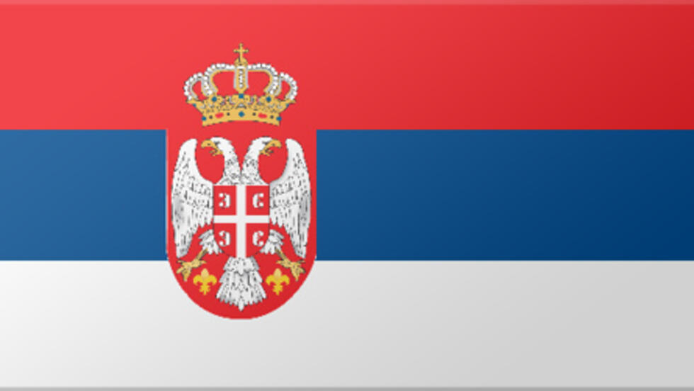 Bandeira da Sérvia