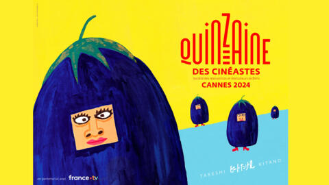 Cartaz da edição de 2024 da Quinzena de Cineastas do Festival de Cannes.