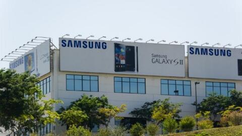 Fábrica do grupo sul-coreano Samsung em Campinas