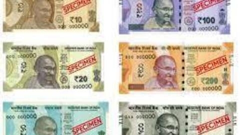 印度货币卢比纸钞图片
