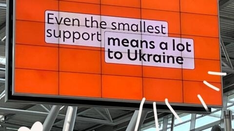 Кампанія The Smallest Support в аеропорту у Дюссельдорфі