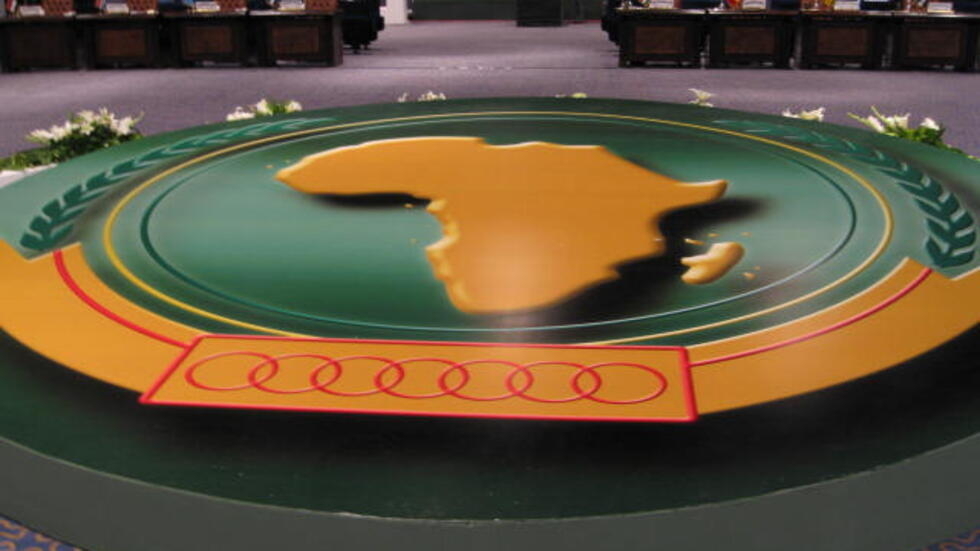 Instalações da União Africana