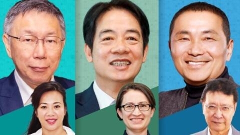 台湾2024大选三组正副总统候选人