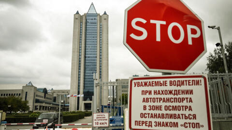 تصویری از مقر شرکت گازپروم در مسکو، پایتخت روسیه، سپتامبر ۲۰۲۱. 