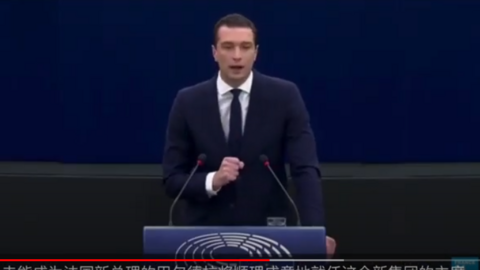 巴尔德拉任欧尔班牵头组建的欧洲议会新极右党团“欧洲爱国者”主席