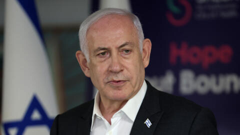 资料图片：以色列总理本雅明·内塔尼亚胡 2024 年 7 月 4 日