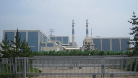 日本石川县志贺核能发电厂