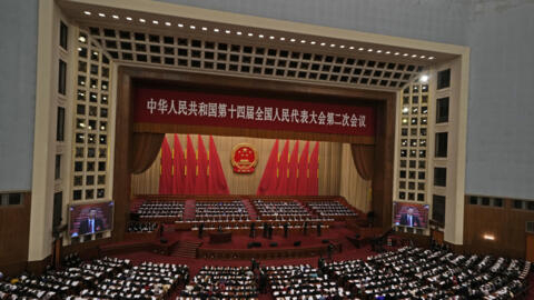 2024 年 3 月 5 日，星期二，中国北京人民大会堂，全国人民代表大会开幕式。