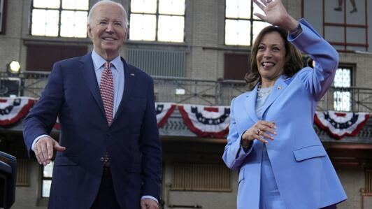 Bà Kamala Harris tiếp tục cuộc chạy đua vào Nhà Trắng, thay thế tổng thống Joe Biden.