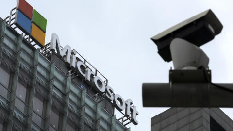 北京微软办公楼附近安装的监控摄像头。