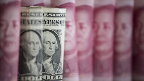 美中兩國貨幣示意圖