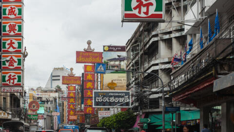 Tailand Bangkok China Town 曼谷 唐人街