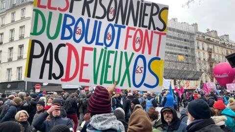 巴黎反政府退休制度改革示威，202 3年1月19日
