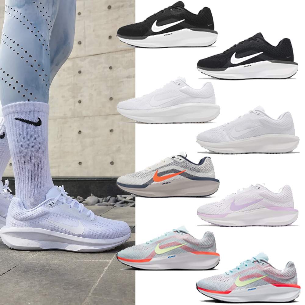 Nike 慢跑鞋 Air Winflo 11 男鞋 女鞋 緩震 回彈 透氣 運動鞋 單一價 FJ9509-001 (A.黑白男鞋FJ9509001)