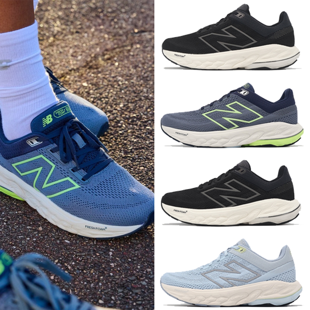 New Balance 慢跑鞋 Fresh Foam X 860 V14 男鞋 女鞋 緩衝 運動鞋 NB 單一價 M860K14-4E (A.黑白超寬楦男鞋M860K144E)