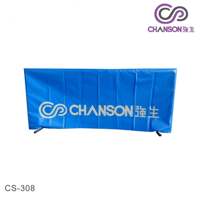 【強生CHANSON】圍布架 CS-308