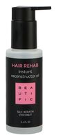 Масло-реконструктор для волос "Hair Rehab" (100 мл)