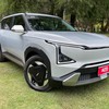 Kia EV5 - Cauê Lira/Autoesporte