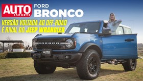 Ford Bronco tem portas removíveis, 334 cv e é rival do Jeep Wrangler