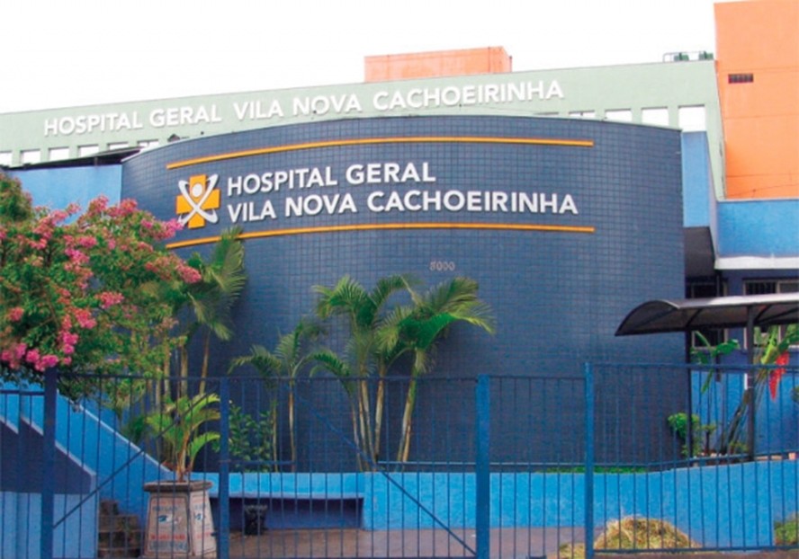 A fachada do Hospital Geral de Vila Nova Cachoeirinha: segundo a prefeitura, unidade está 'atendendo outros procedimentos ginecológicos'