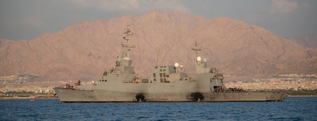 Israel envia navios de guerra ao Mar Vermelho — Foto: Difulgação/IDF