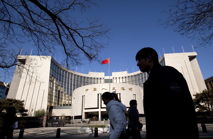 Sede do PBoC, o banco central da China, em Pequim
