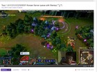 Twitch lidera transmissões ao vivo, a nova fronteira de vídeos na internet