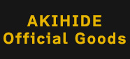 AKIHIDE���ե�����륰�å�