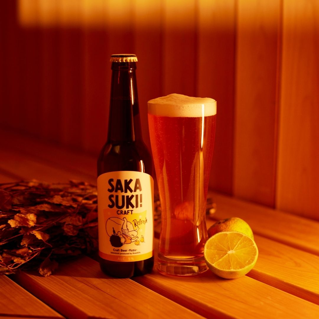 【SALE対象商品】【REFRESH】SAKASUKI! CRAFT BEER
