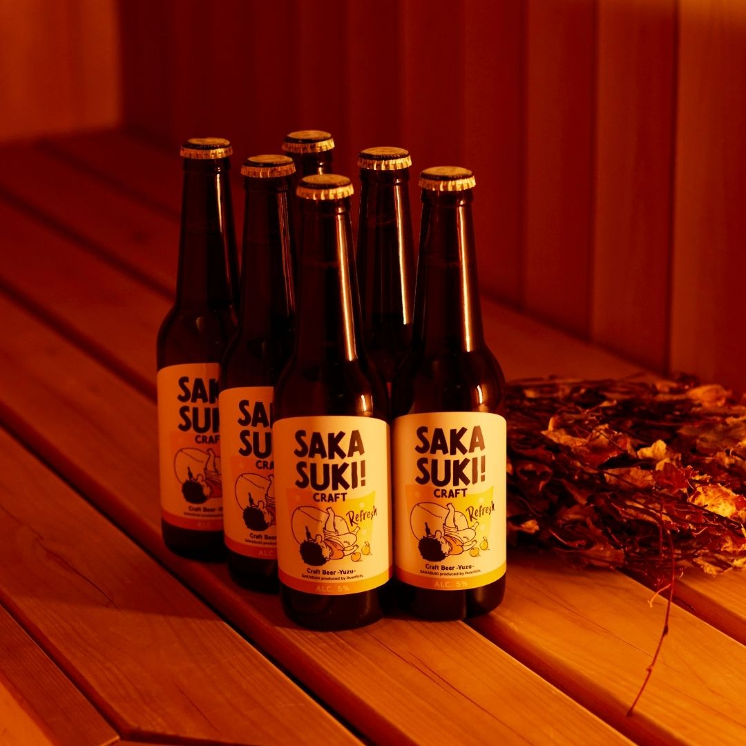 【SALE対象商品】【REFRESH】SAKASUKI! CRAFT BEER