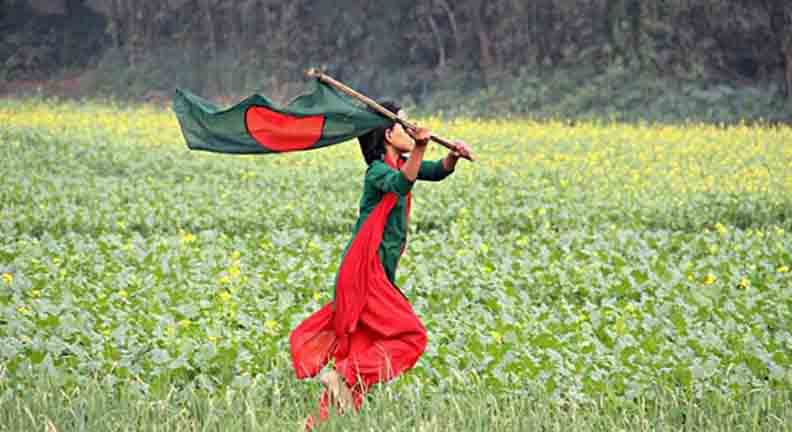 বাংলাদেশের সমাজ বাস্তবতা