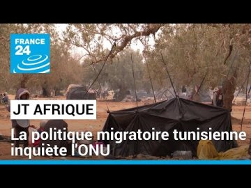 La politique migratoire tunisienne inquiète les Nations unies
