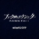 ブラック★★ロックシューター DAWN FALL