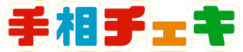 �葊�`�F�L