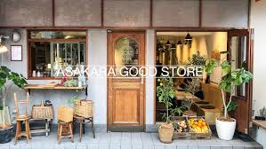 ASAKARA GOOD STOR