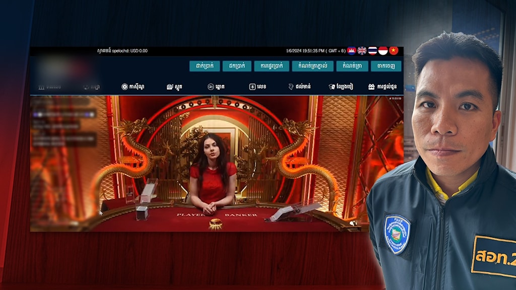 En skärmdump från en kasinosajt mot en blåröd bakgrund. Till höger en thailändsk cyberpolis.