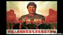 China Mao Plakat