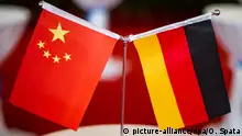 2024年，中国可能不再是德国的最重要贸易伙伴，而被美国取代。2023年，德国从中国进口的下降尤为明显