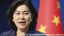 ©Kyodo/MAXPPP - 15/07/2020 ; Chinese Foreign Ministry spokeswoman Hua Chunying speaks at a press conference in Beijing on July 15, 2020. (Kyodo) ==Kyodo