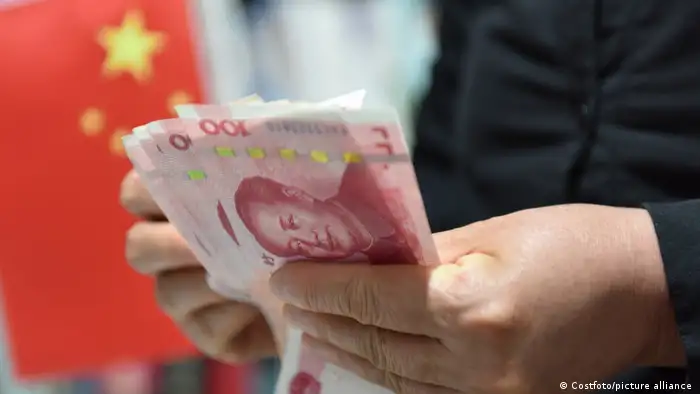 2024年1月份，中国人民币贷款增加4.92万亿元，超过专家预期