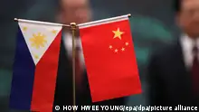 难做好邻居的中国与菲律宾