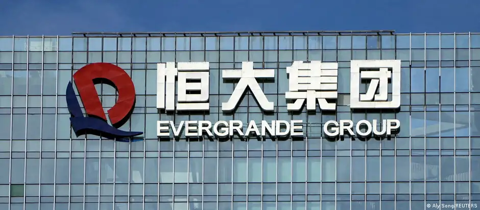 2021年中國恆大集團位於深圳總部大樓上的公司Logo（資料照）