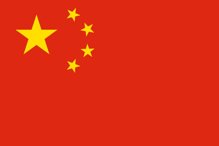 A bandeira da China é também conhecida como Bandeira Vermelha de Cinco Estrelas.