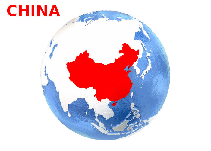 A China, que fica na Ásia, é considerada uma das maiores potências mundias.